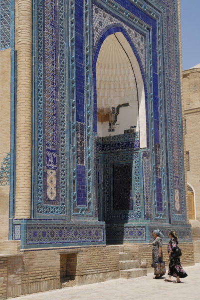 Le mausolée Ouloug Sultan Begoum