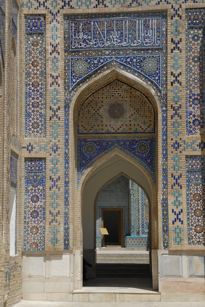 Le Kchortak : briques, bleus et calligraphie (Chah-i-Zinda)
