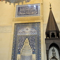 Le mirhab de la mosquée Muhammad Al-Amin