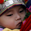 Bébé traditionnel